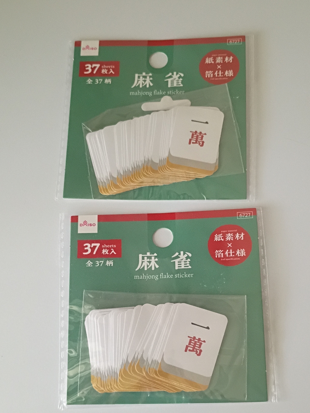 Two Mahjong Stickers From The Game Cute From Japan Not Avail In US
